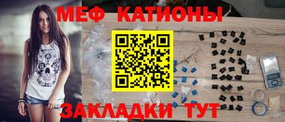 дмт Северобайкальск