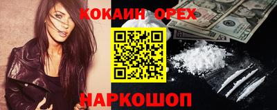 дмт Северобайкальск
