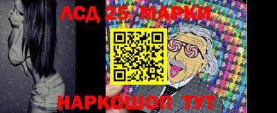 MESCALINE Свободный
