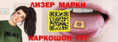 дмт Северобайкальск