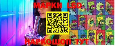 MESCALINE Свободный
