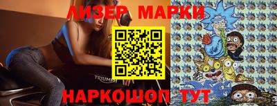 мефедрон мука Севастополь