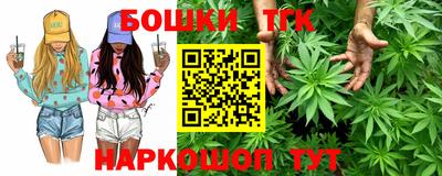 дмт Северобайкальск