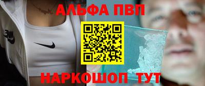 MESCALINE Свободный