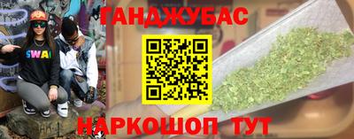 MESCALINE Свободный