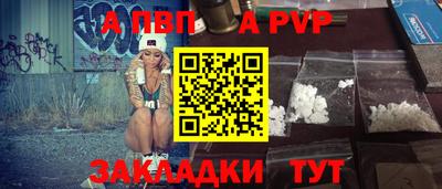дмт Северобайкальск