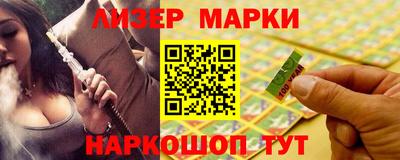 MESCALINE Свободный