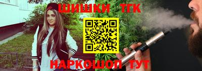 MESCALINE Свободный