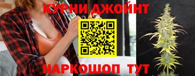 мефедрон мука Севастополь