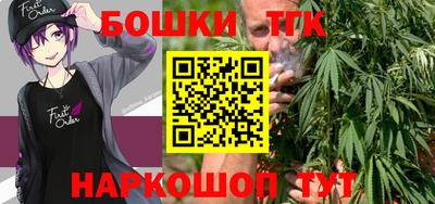 MESCALINE Свободный
