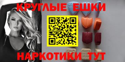 дмт Северобайкальск
