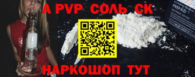 MESCALINE Свободный