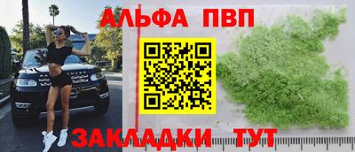 дмт Северобайкальск