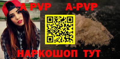дмт Северобайкальск
