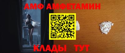 дмт Северобайкальск