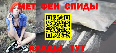 MESCALINE Свободный