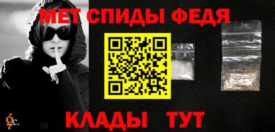 MESCALINE Свободный