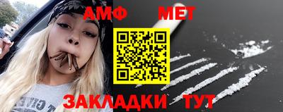 дмт Северобайкальск