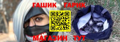 мефедрон мука Севастополь