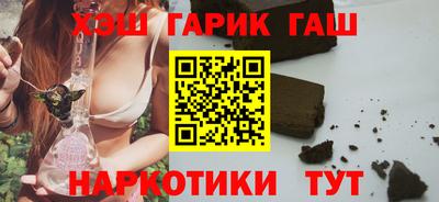 мефедрон мука Севастополь