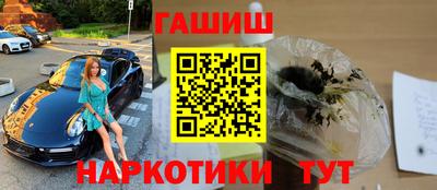 MESCALINE Свободный