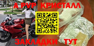 дмт Северобайкальск